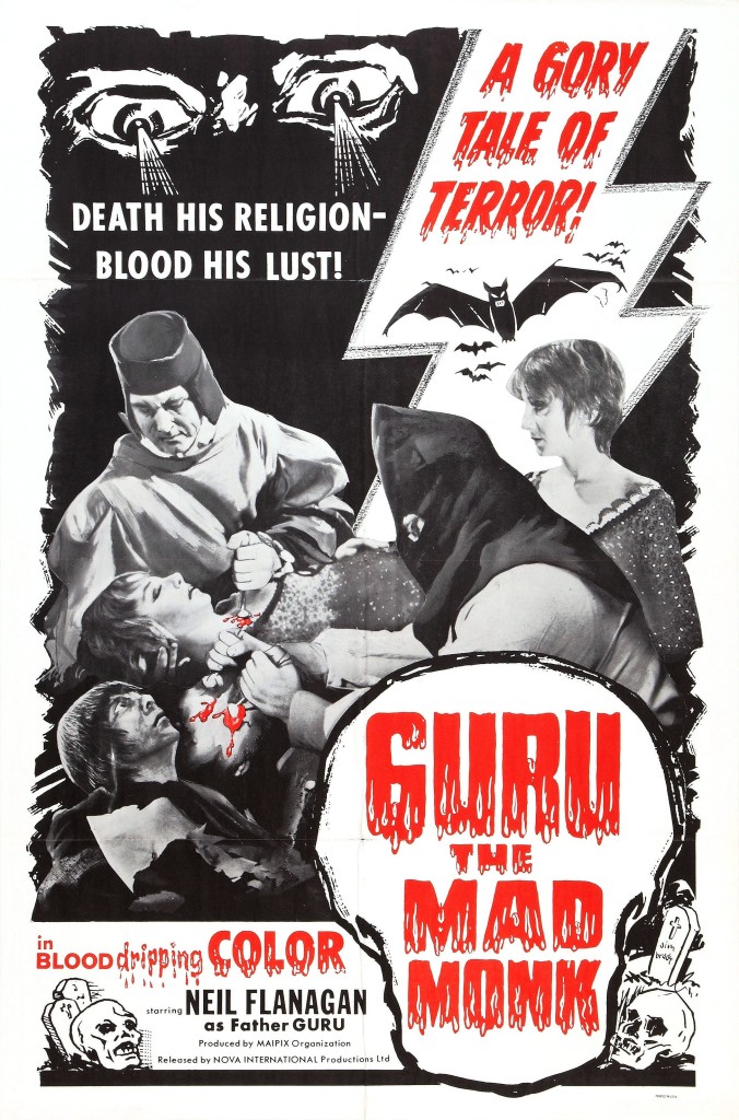 Guru poster